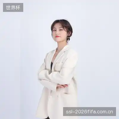 严桑欣